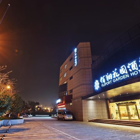 Fliport Garden Hotel Nanjing 南靖县 外观 照片