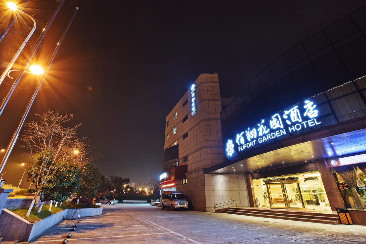 Fliport Garden Hotel Nanjing 南靖县 外观 照片