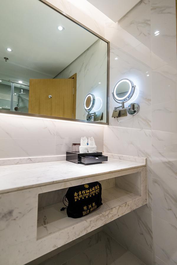 Fliport Garden Hotel Nanjing 南靖县 外观 照片